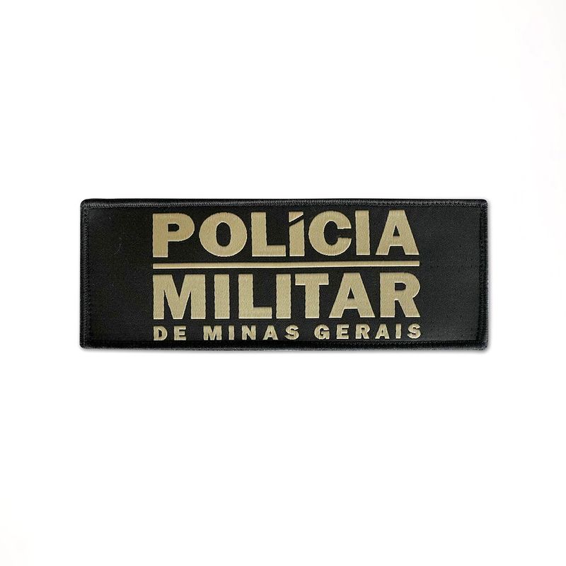 Tarjeta-Traseira-B1-PMMG-Citerol-01